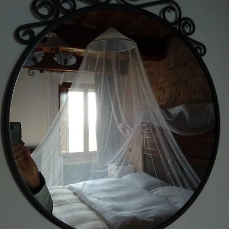 Corte Arcangeli Ferrara